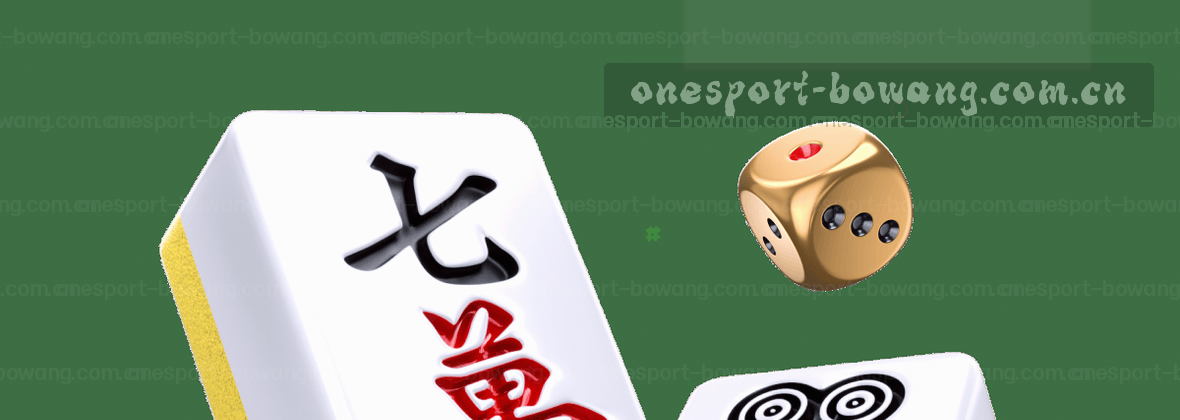 城市脉搏 数据流动 指尖触达