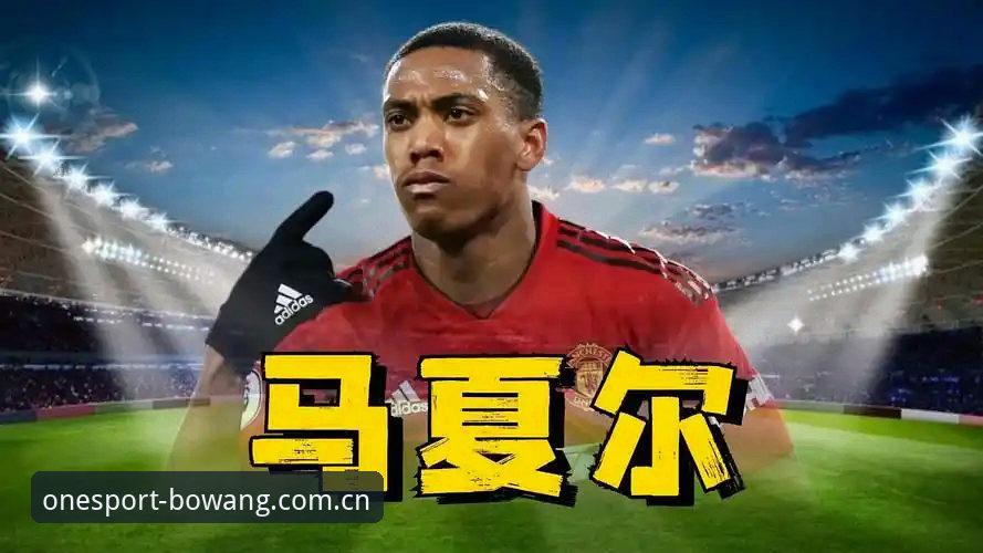 马夏尔解约蒙特雷回归法甲全解读：从金童陨落到东山再起的操作教程